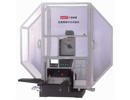金屬低溫全自動擺錘沖擊試驗機 金屬低溫全自動擺錘沖擊試驗機