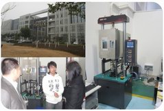 中南大學(xué) 中南大學(xué)